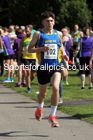 Senior Mens 2021 NECAA Road Relay Champs., Hetton Lyon Country Park, Hetton le Hole, County Durham. Photo: David T. Hewitson/Sports for All Pics
